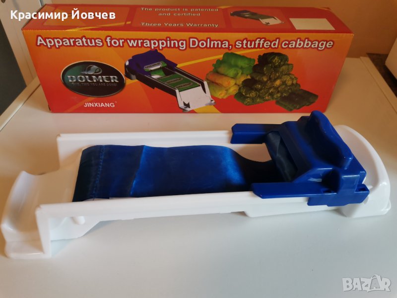 Машинка за сарми, снимка 1