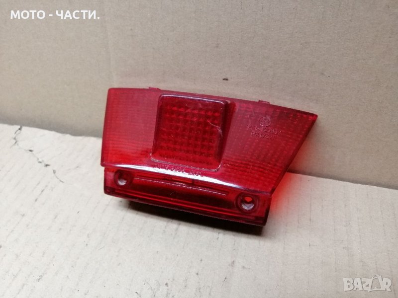 Стъкло За Стоп За Скутер, Скутери. , снимка 1