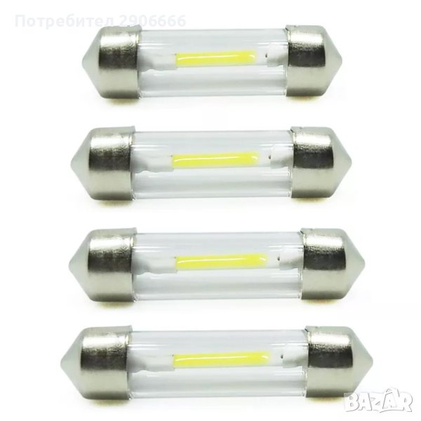 LED Сулфидни крушки, диодни лампи 12 v /3, снимка 1