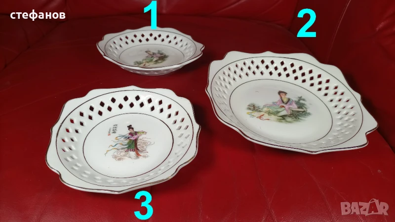 Три порцеланови чинии за мезета, рязан порцелан, снимка 1