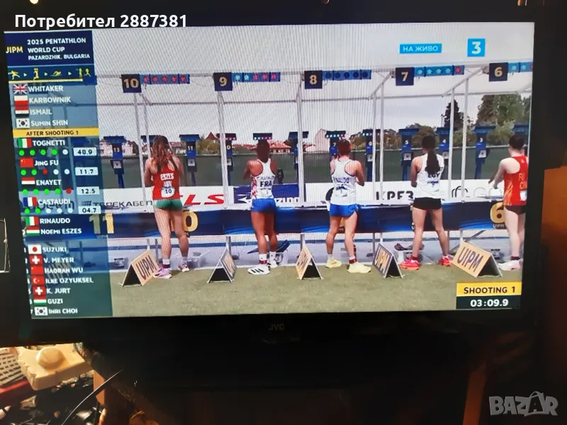 ТВ. JVC LT-24VH30K със дистанционно 80лв., снимка 1