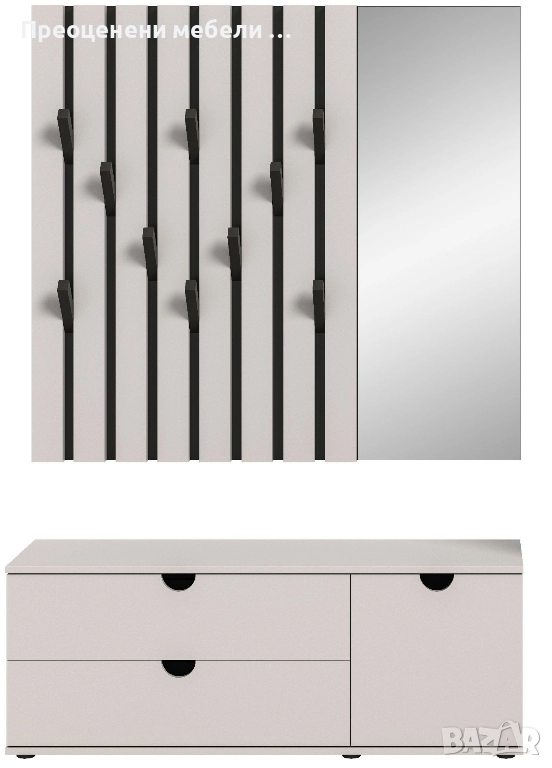 Портманто Evora внос от Германия, снимка 1