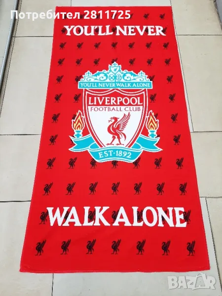 Хавлиена кърпа Ливърпул 140/70, снимка 1