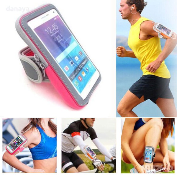 3814 Спортен калъф за телефон за ръка, снимка 1