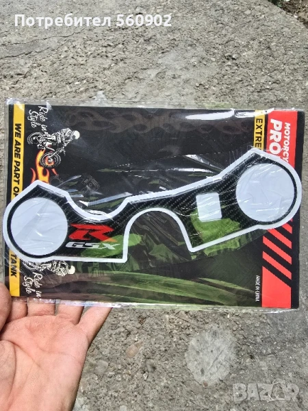 GSXR-К9-1000 и 600/750-от 06-16г/К7-1000, снимка 1