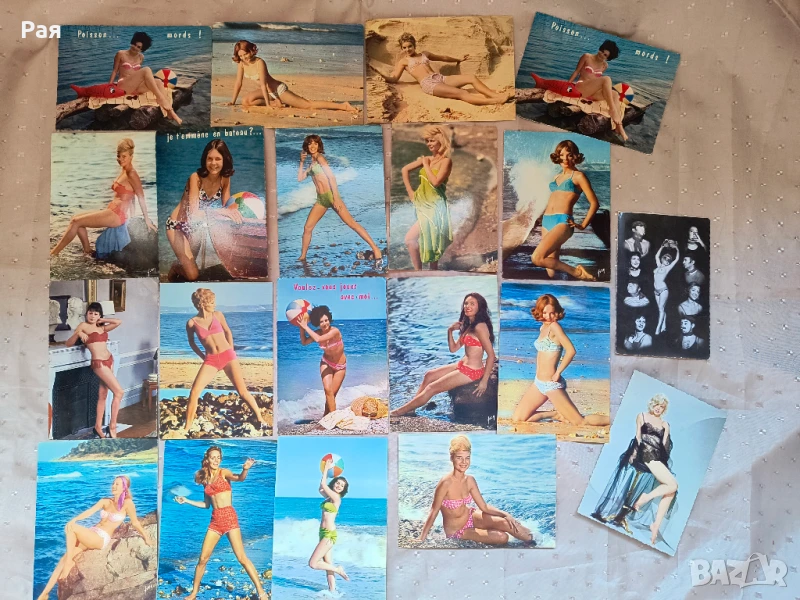 Картички Yvon- France / Femme sexy 15 броя, снимка 1