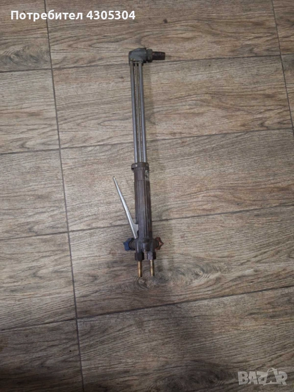 Резак и  редицир вентил, снимка 1