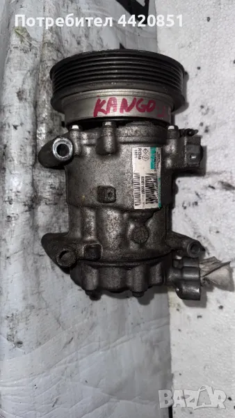 Компресор за Климатик за Renault Kangoo SD6VDAF / 8200716562, снимка 1