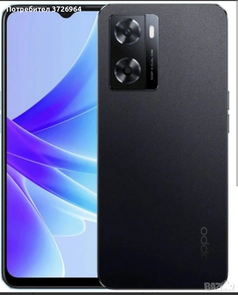 oppo A77s, снимка 1