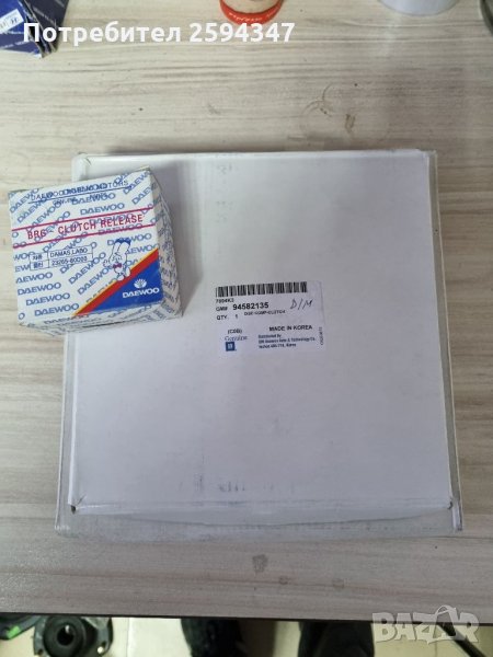 DAEWOO DAMAS LABO 0.8cc СЪЕДИНИТЕЛ К-Т GM, снимка 1