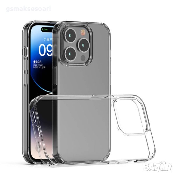 Apple iPhone 15 Pro / 15 Pro Max - Удароустойчив Кейс Гръб COSS, снимка 1