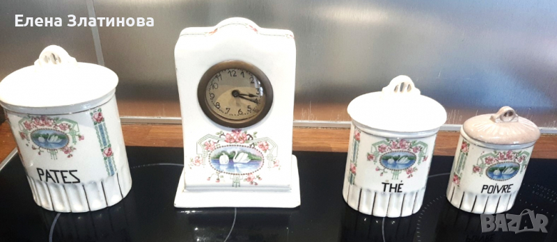 Аксесоари за кухня , снимка 1