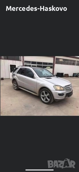 Mercedes-Benz ML-164 320CDI, снимка 1