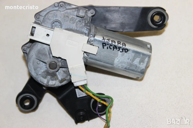Моторче задна чистачка Citroen Xsara Picasso (1999-2010г.) мотор задна чистачка 9631473680 / 6405G7, снимка 1
