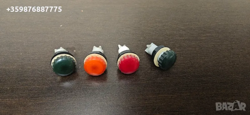 Контролни лампи Мз Полицейски Mz 250 Etz ретро Мотоциклет , снимка 1