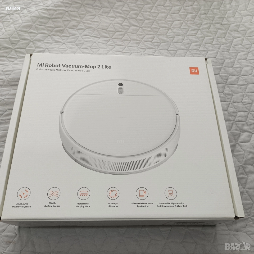 Прахосмукачка робот xiaomi vacum mop, снимка 1