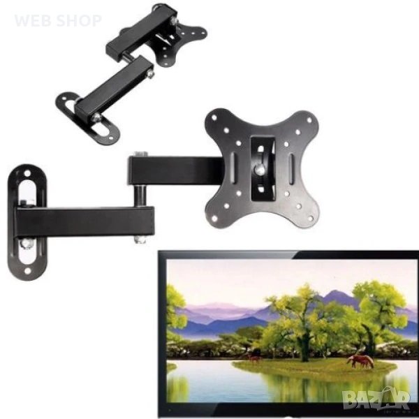 Стойка за телевизор Starnew 10-32 инча, снимка 1