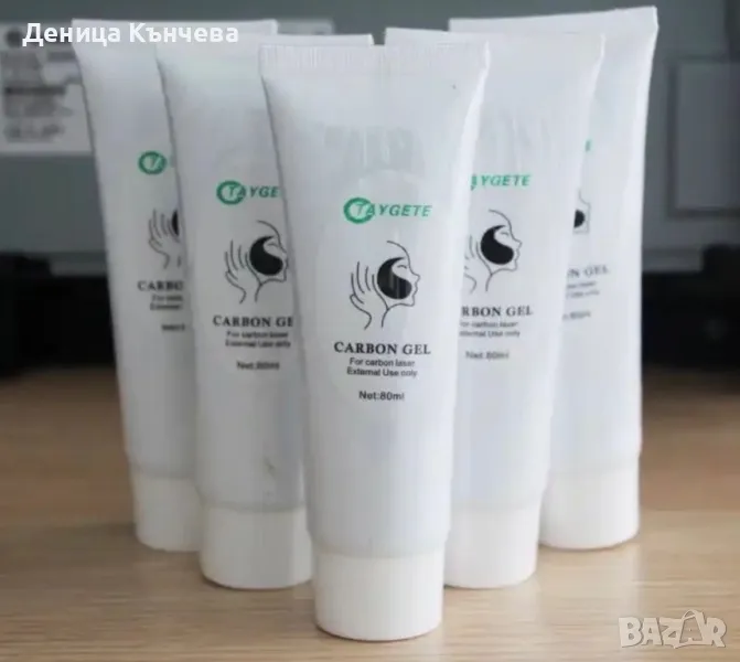 Гел за карбонов пилинг карбонова паста, снимка 1