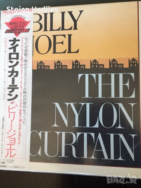 BILLY JOEL-THE NYLON CURTAIN,LP,Made in Japan, снимка 1