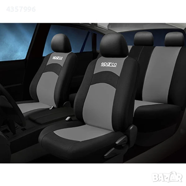 Калъфи за авто седалки, 2бр подложка за кола,  сив, снимка 1