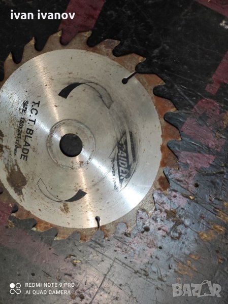 Диск Циркуляр, снимка 1