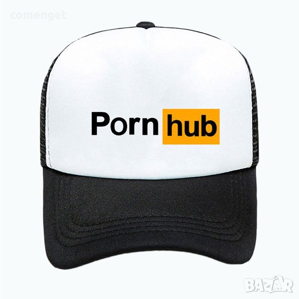 ЛЯТО 2022! Унисекс tracker PORN HUB шапки - 5 ЦВЯТА., снимка 1