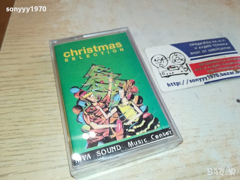 CHRISTMAS-КАСЕТА 3011231547, снимка 1