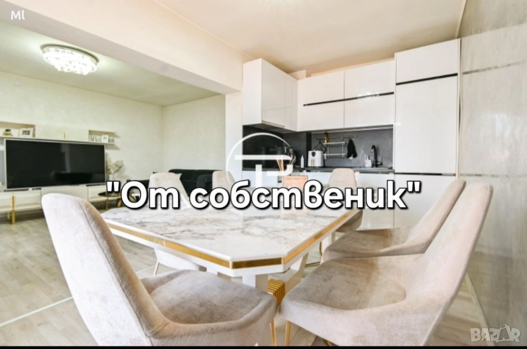 Къща под наем, снимка 1