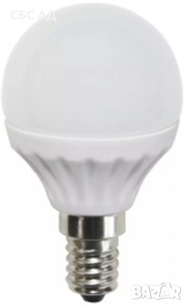 LED лампа Active Jet AJE-DS2014G, снимка 1