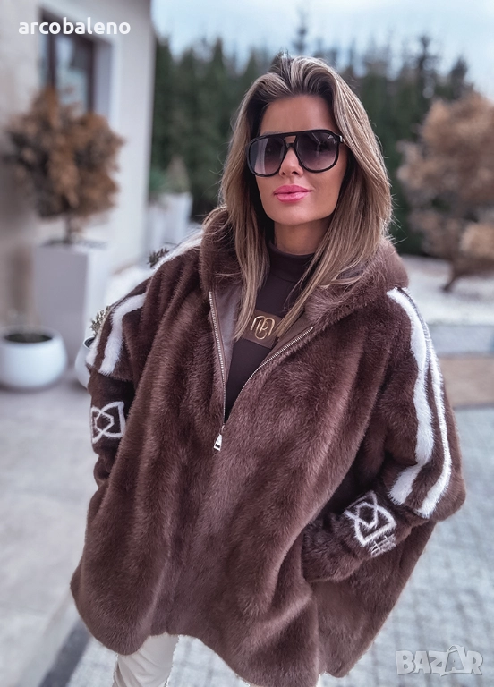 Шоколадово дамско кожено яке от премиум вълна с ангора, снимка 1