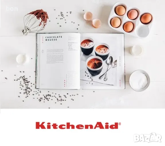 Готварска книга Kitchen Aid, снимка 1