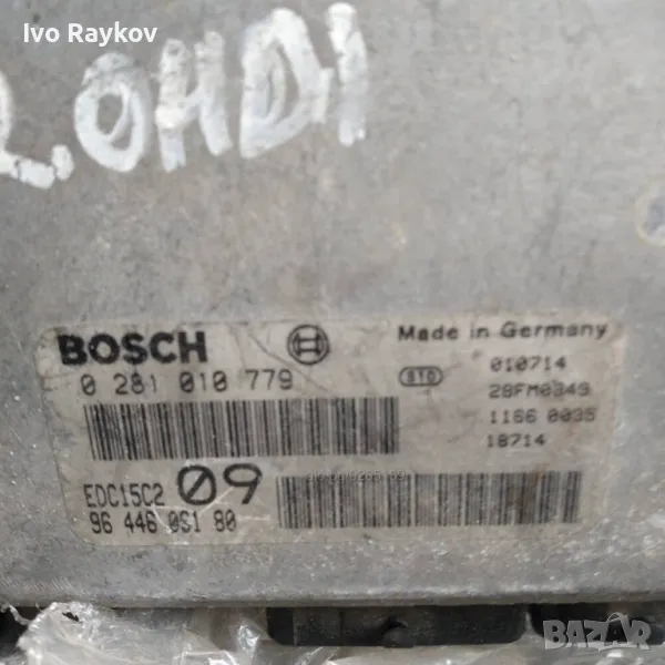 Продавам моторен компютър ECU за Peugeot 307 , 0 281 010 779 / 96 44, снимка 1