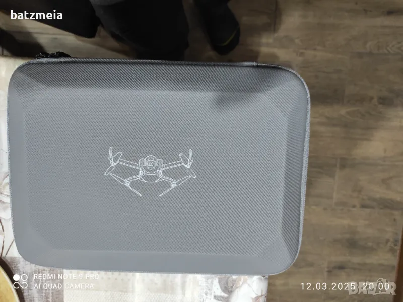 Куфар за дрон Dji-Rc2 Dji Mini 4, Startrc, Сив, снимка 1