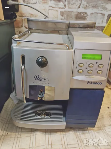 Saeco Royal  , снимка 1