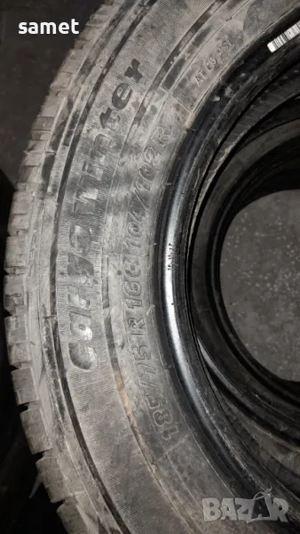 Гуми 185 75 16с, снимка 1