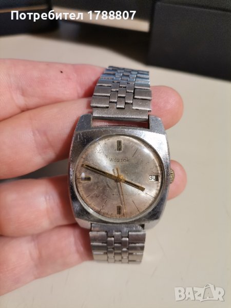 wostok, снимка 1