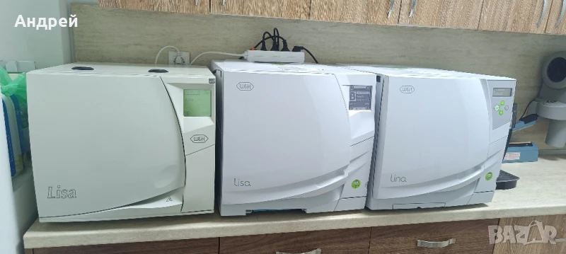 Автоклави W@H, снимка 1