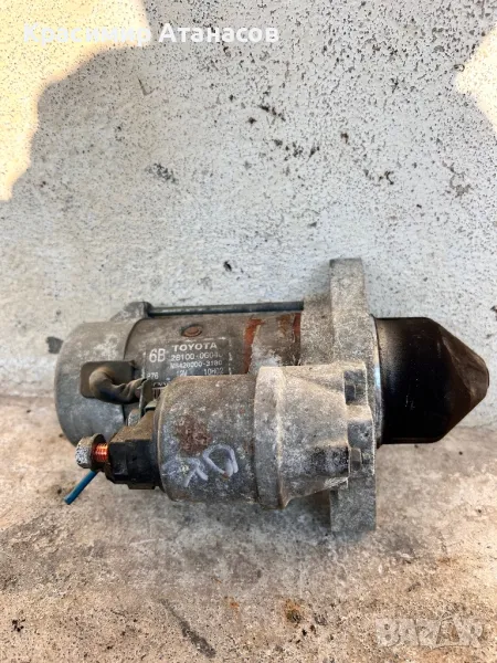 28100-0G040.Стартер за Тойота корола версо .MS428000-3180, снимка 1