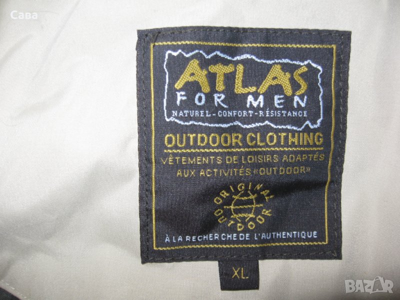 Зимни якета ATLAS  мъжки,2ХЛ  /бежово,тютюнево/, снимка 1