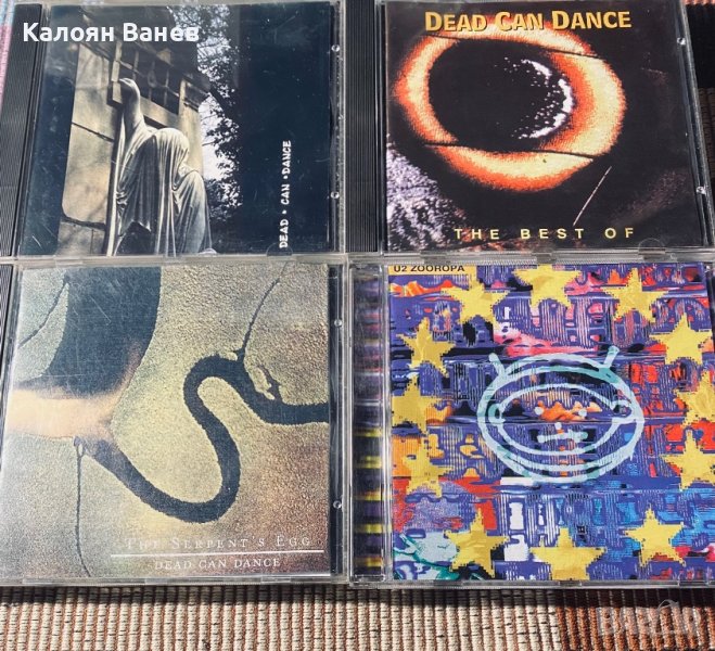 DEAD CAN DANCE,U2, снимка 1