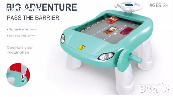 Приключенска игра за автомобили ''не блъскай колата'', снимка 1