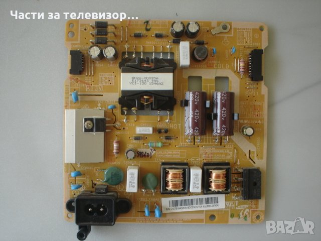 Power Board BN41-02446A REV 1.1 L32SF_FVD BN94-09545A TV SAMSUNG UE32J5500, снимка 1