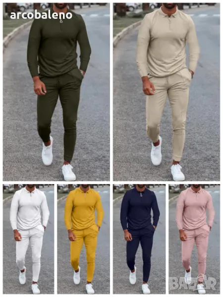 Ежедневен мъжки моден комплект от две части, 7цвята , снимка 1