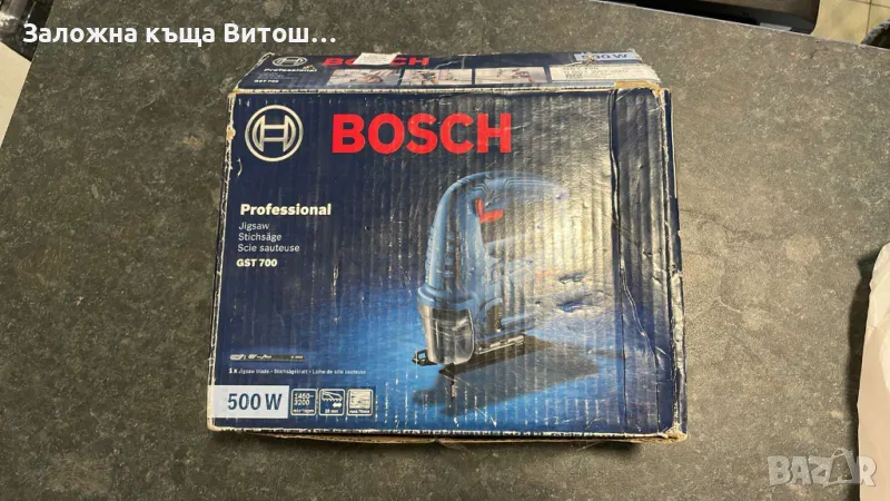 Зеге Bosch GST 700 , снимка 1