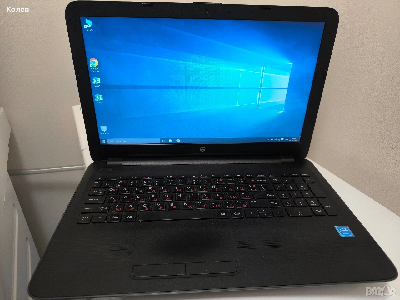 Лаптоп HP 250 G5, снимка 1