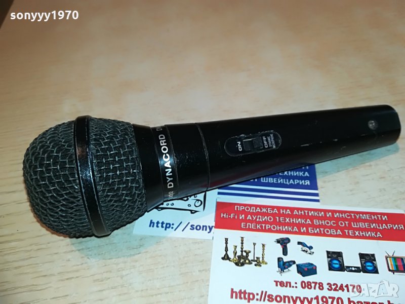 dynacord dnd-3000-profi microphone, снимка 1