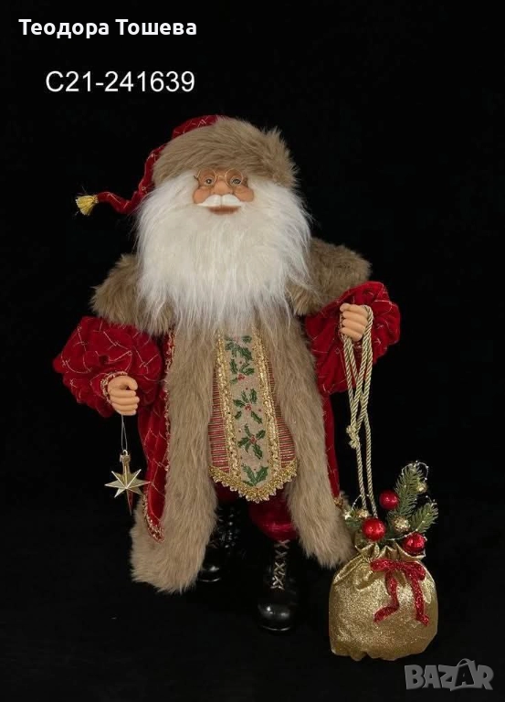 Дядо Коледа 50 или 90см, снимка 1