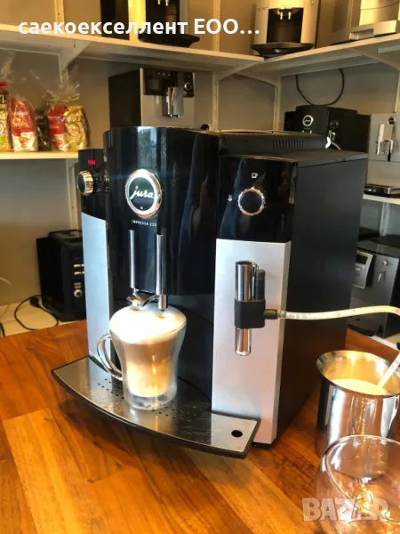 Саекоекселент ЕООД продава Jura Impressa C 55, снимка 1