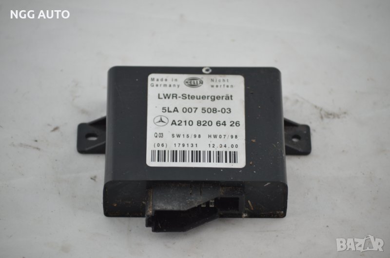 Модул светлини за Mercedes-Benz E-Class Sedan (W210) , № 5LA 007 508-03, снимка 1