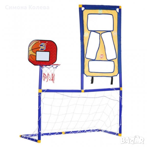 ✨Комплект 3 в 1 - футбол, баскетбол и фризби, снимка 1